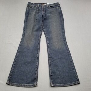 Levis 515 Bootcut Jeans Womens 10 S Dark Wash Blue Stretch Denim Vintage Western